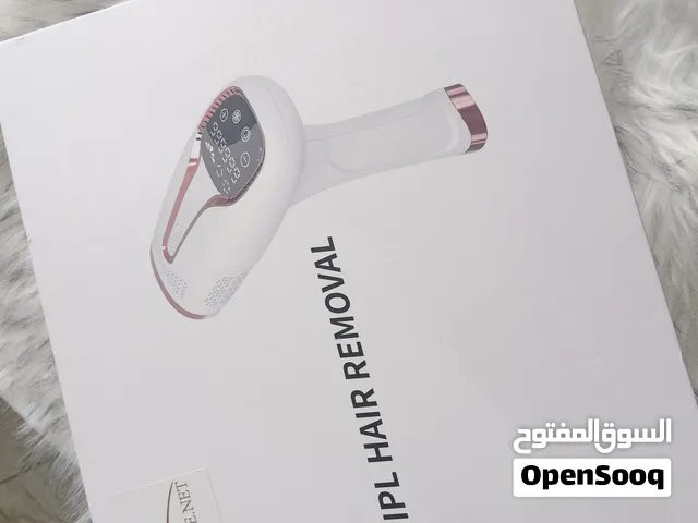 ليزر منزلي درجة اولى