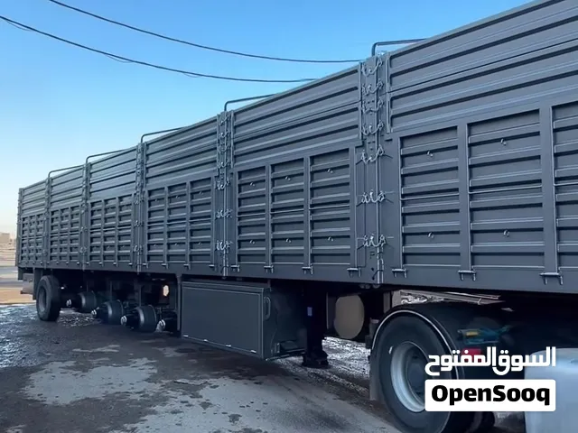 حداده عامه