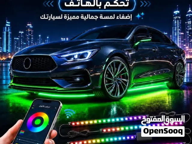حوّل سيارتك إلى تحفة مضيئة تخطف الأنظار من أول لحظة!   إضاءة تحت السيارة متعددة الألوان