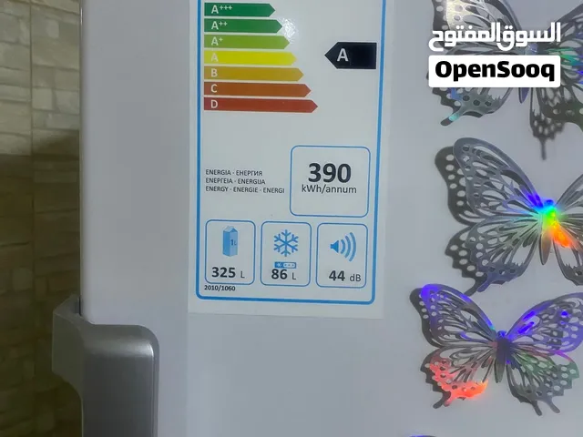ثلاجة بيكو
