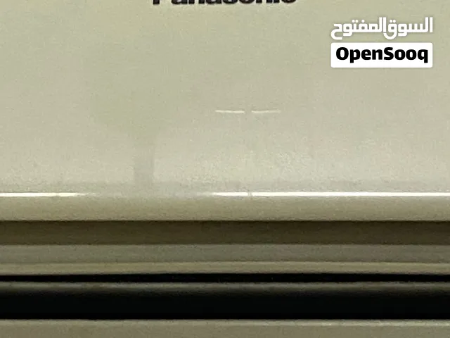 بنسونك ياباني