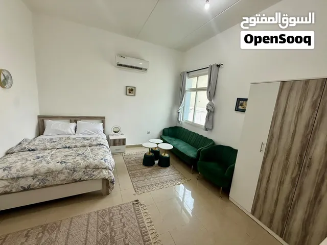 استديو مفروش للايجار الشهري
