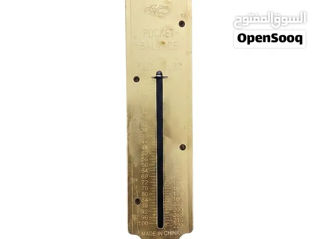 Manual heavy duty weight scale 2BD WhatsApp