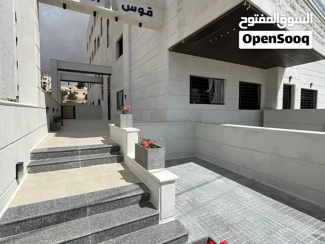 شقة مساحة 155م/ حلول تمويلية إسلامية/ طابق اول/ ثلاث غرف نوم/ غرفة غسيل/ شفا بدران
