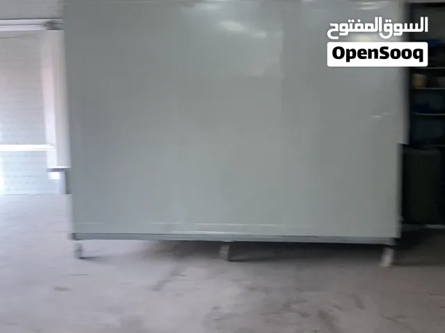 ثلاجات تبريد وتجميد