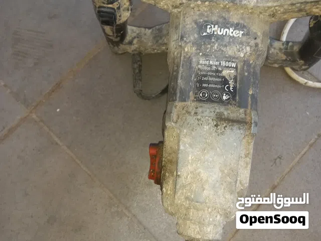 خلاط للبلاط اوبطون