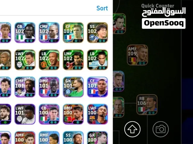 حساب بيس ربط نضيف