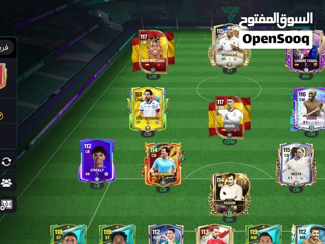 حساب فيفا للبيع الريت 115