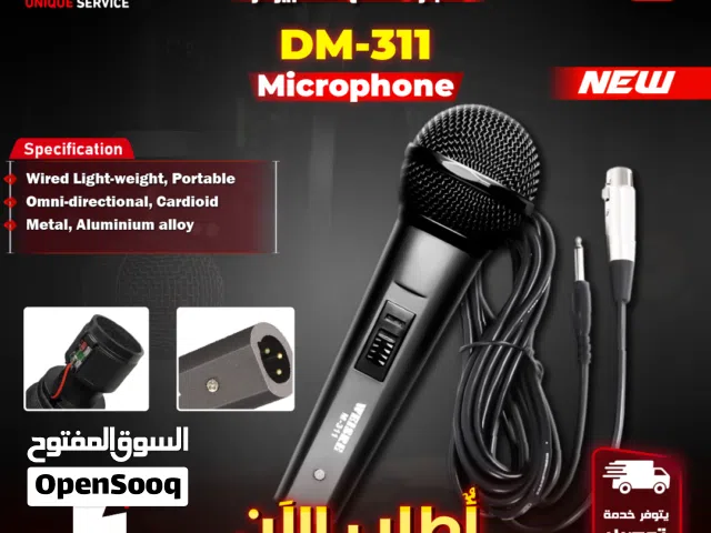 مايك / مايكروفون تسجيل سلكي للستريمنغ والبودكاست DM-311 Wired Mic for PC & Smart Phone