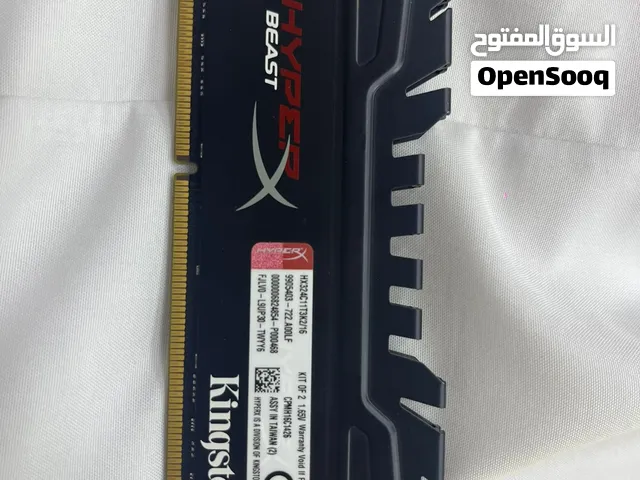 رام DDR3 8gb للجيمينج