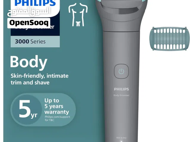 ماكنة حلاقة مخصصه للجسم فيليبس مع 3 مرفقات Philips Body Trimmer 3000