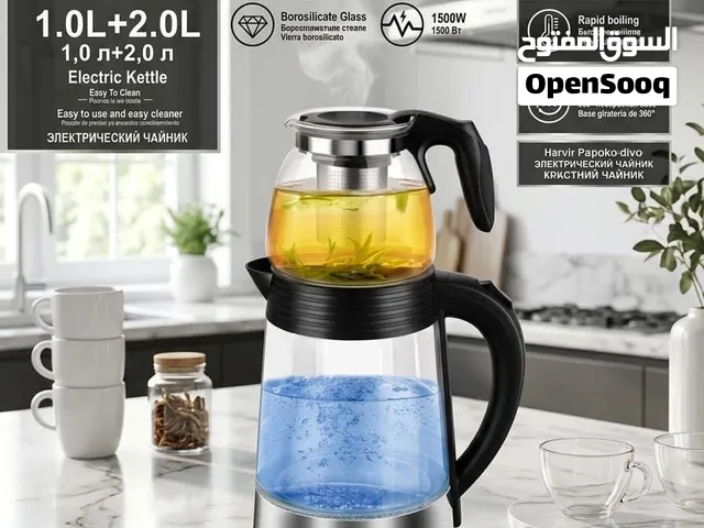 غلاية ماء كهربائية مع إبريق شاي مدمج (زجاج بوروسيليليك) من علامة ACKILISS