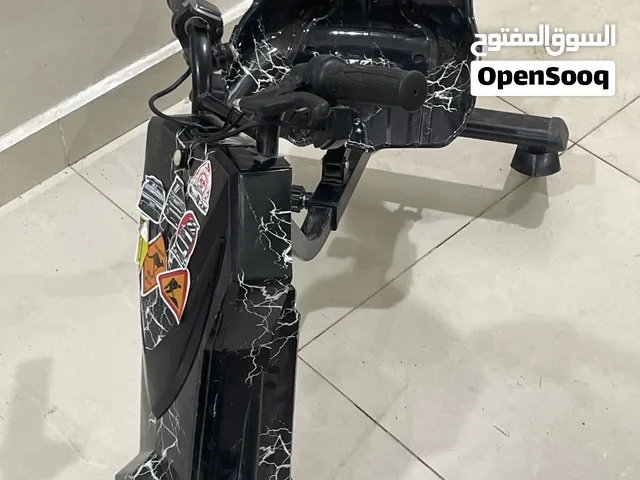 للبيع سكوترين على السوم