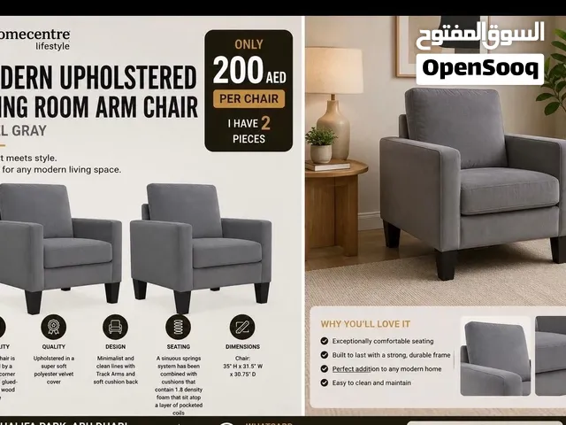 2 Home Centre Upholstered Armchairs – Steel Grey – Excellent Condition