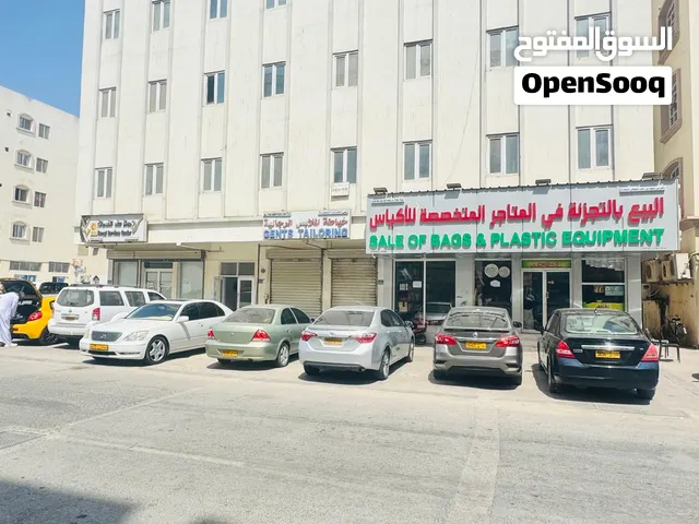 فرصة استثمارية بعائد اكثر من 9% بناية للبيع في الموالح الجنوبية بمساحة 1978م
