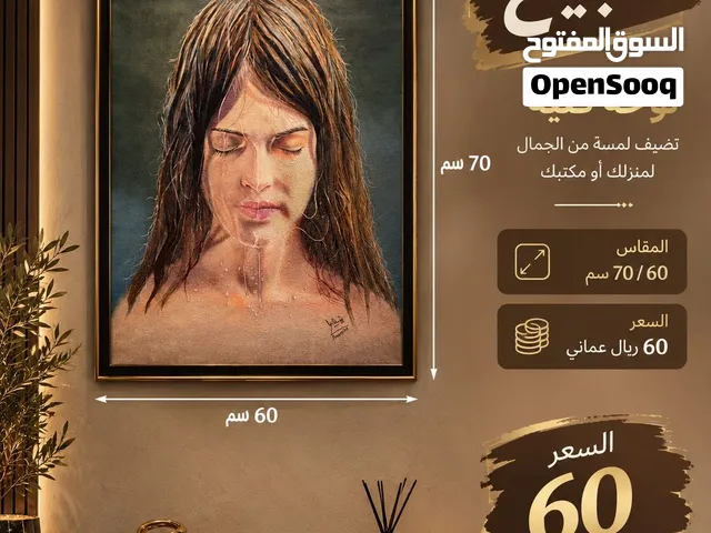 للبيع جديده