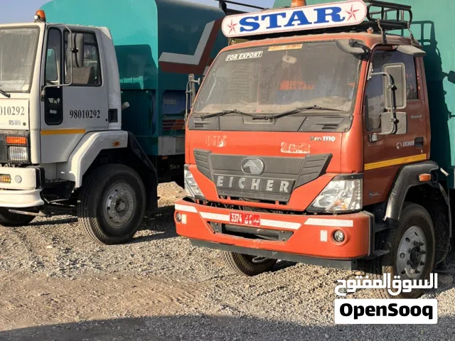 حفر ابار مياه