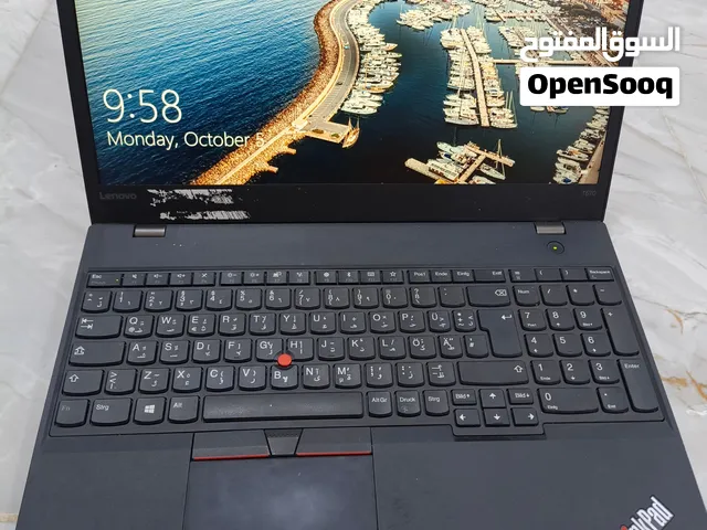 لابتوب لينوفا