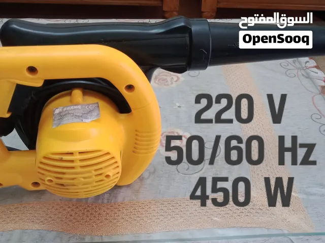 باليور هوائي