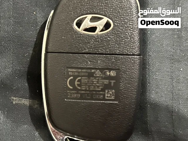 مفتاح الوكالة توسان 2020