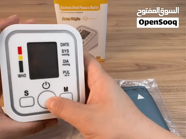 جهاز  قياس ضغط الدم