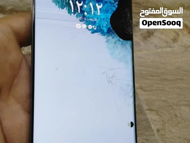 اس 20 الترا
