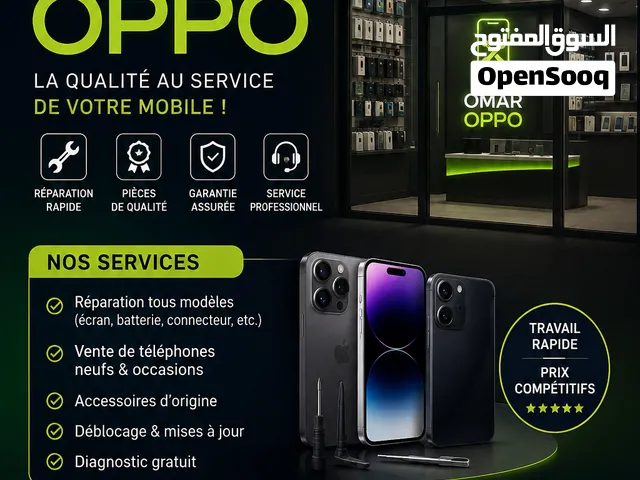 OMAR OPPO GSM