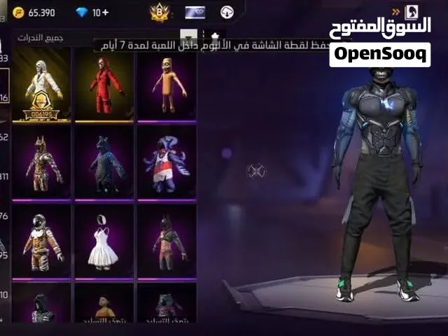 حساب قوي جدن