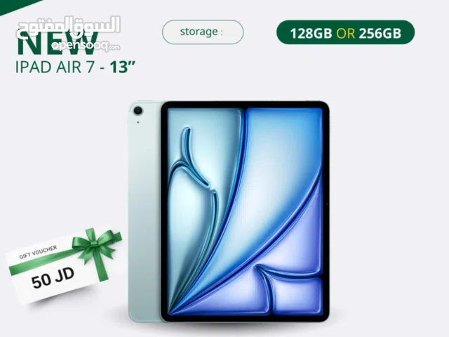 IPAD AIR 7 ( 128GB/256GB )  13.3 INCH NEW /// ايباد اير 7 ذاكرة /256/128 الجديد