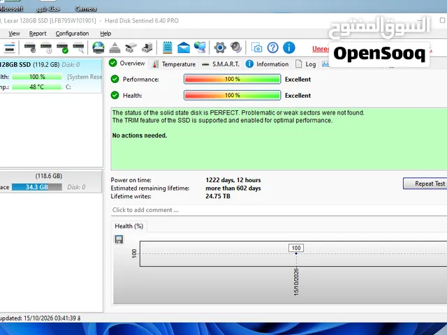 هارد Lexar SSD / 128 - هيلثى 100% + نظام Windows 11 + حزمة برامج مجانية و توصيل مجانى