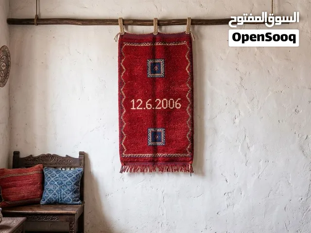 Traditional handmade rugs  زرابي تقليدية