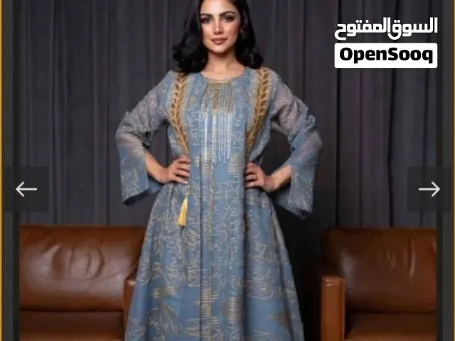 جلابية من دارلينا