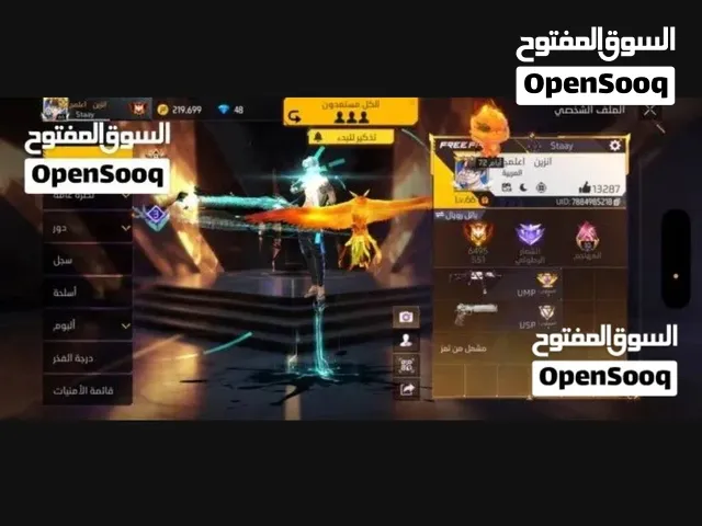 خوتي كونت البيع تعبته عليه