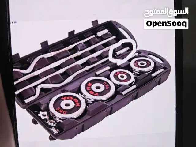 ادوات رياضه