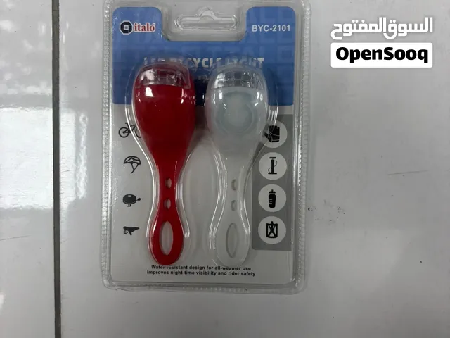 نور جديد للسيكل