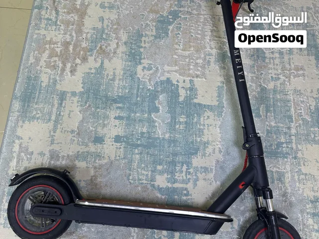 Electric scooter for sale