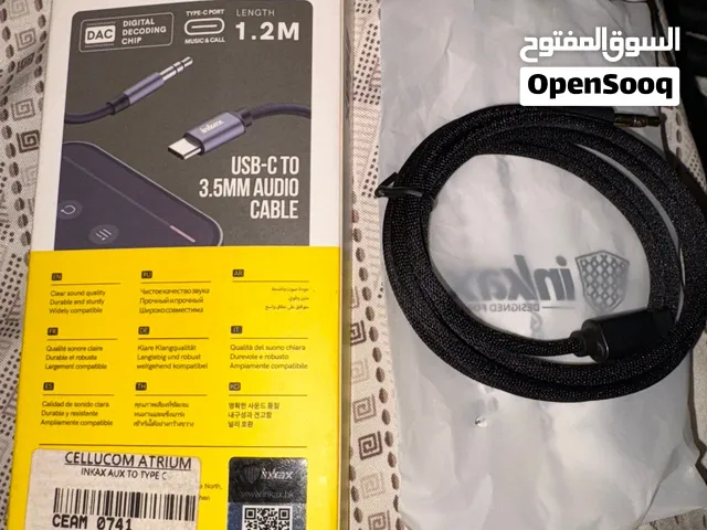 كيبل Inkax USB-C إلى AUX 3.5mm بطول 1.2 متر – موديل AL-28 للبيع