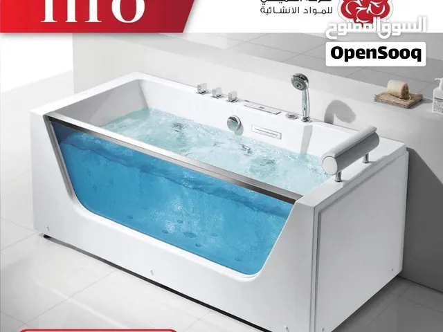 bath tub new never used