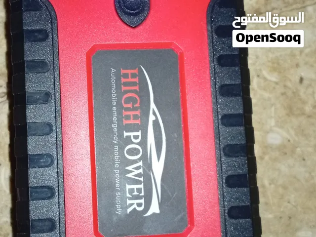 باور بنك+كفوات+منفاخ عاجل
