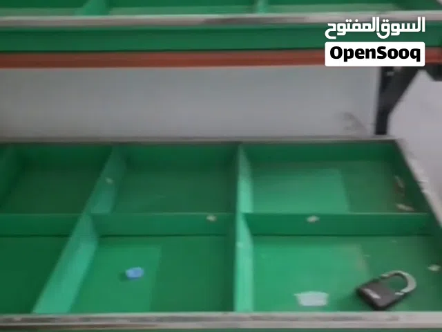 شلف مال الخضره