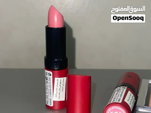 ارواج ريميل جديده