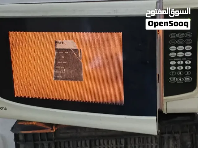 مايكرويف سونا للبيع