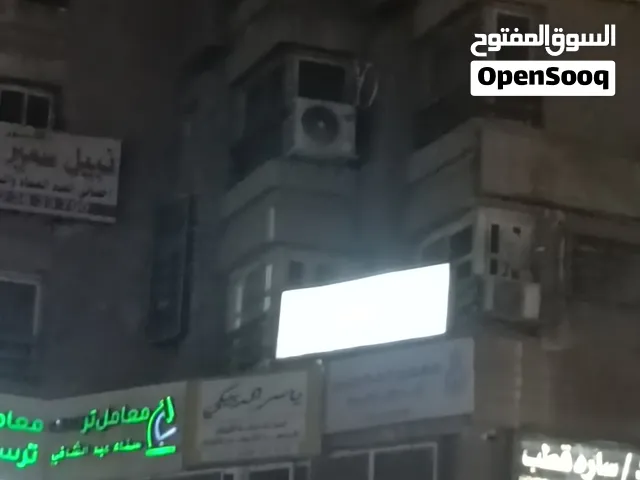 عياده للايجار فرصه عظيمه للاطباء العياده في برج الاطباء اول فيصل
