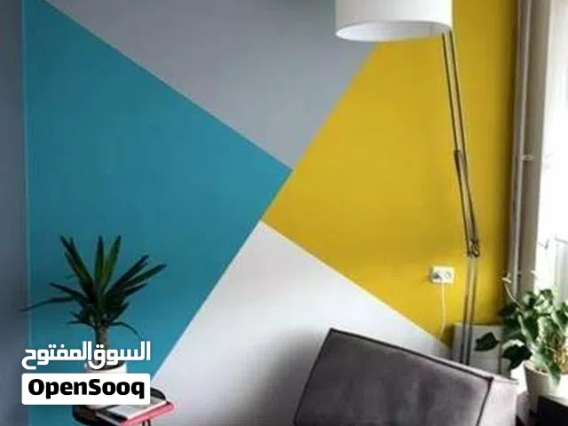 دهين منازل معلم دهان محترف