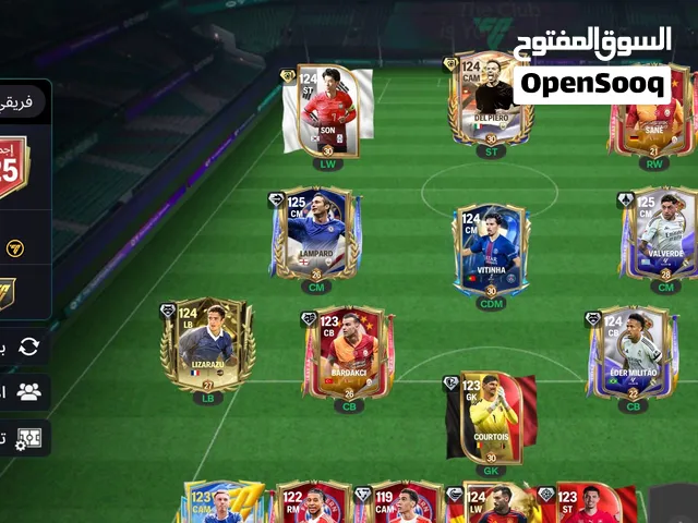 حساب فيفا موبايل اوفر 125.. الوصف مهم