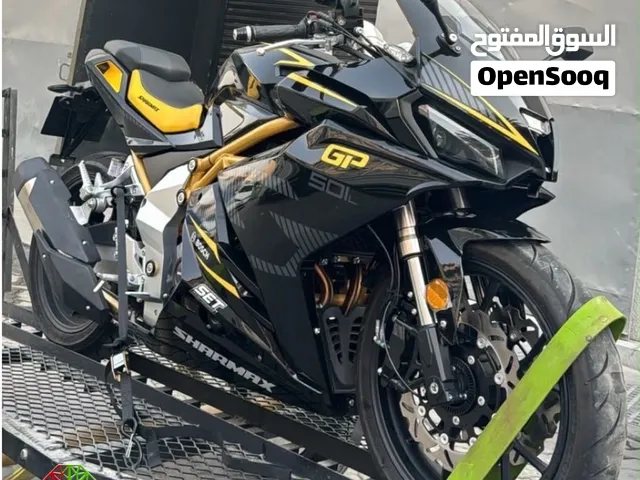 دراجة شارمكس
