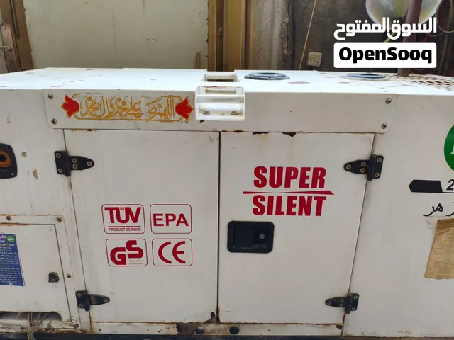 مولد للبيع