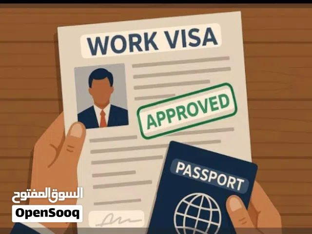 visa Available