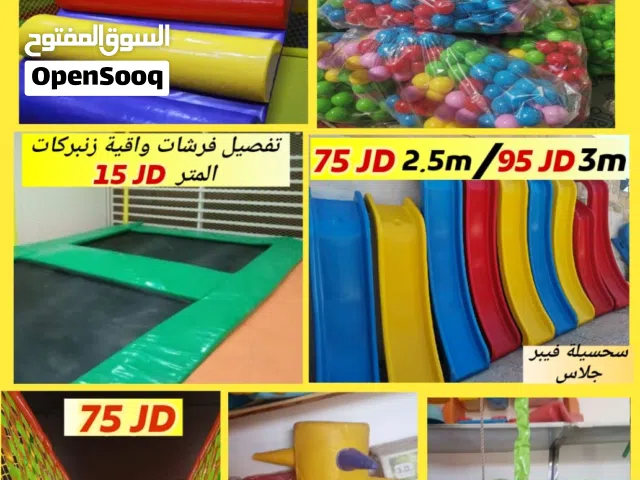 تفصيل فرشات حمايات لزمبركات ترامبولين  تفصيل ارضيات ترامبولين قطع غيار ترامبولين صيانة متاهات