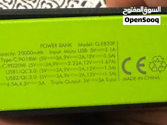 البيع على بطريه غوي. عندي منه كميه. بس هذي وحده يبله تبديل بطريه السعر حبه3